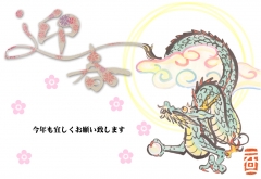 web年賀2012