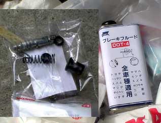 060314OH�L�b�g