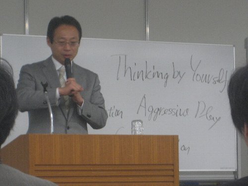 岡田武史日本代表監督