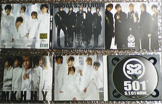 SS 501 1W - SS501 S.T 01 NOW 